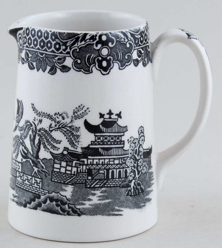 Jug Tankard small